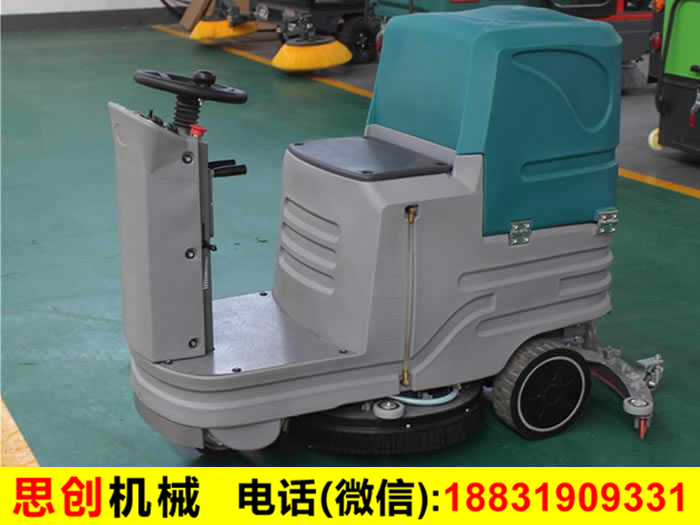 洗地機_洗地車_工廠洗地機_駕駛式洗地機 洗地機_洗地車_工廠洗地機_駕駛式洗地機